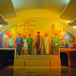 Pyongyang Metro Müzesi